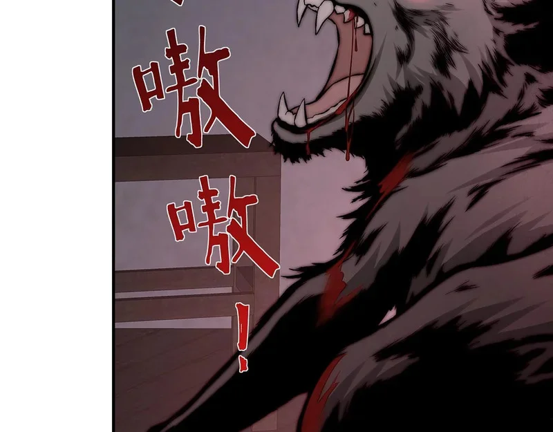 第270页