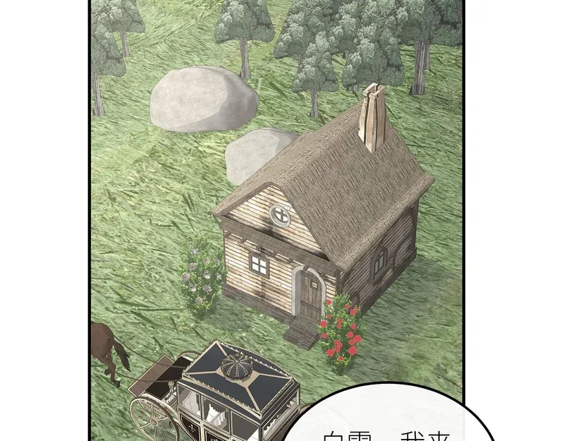 第336页