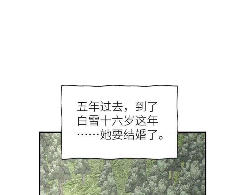 第333页