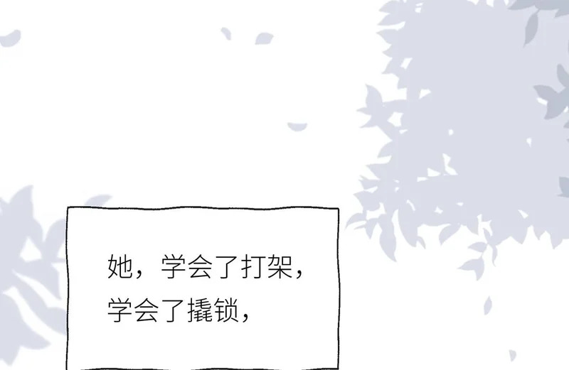 第306页