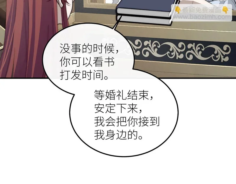 第369页