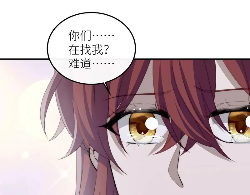 第273页