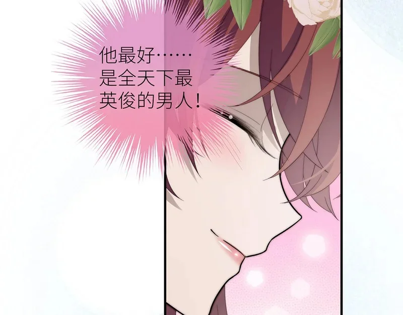 第219页