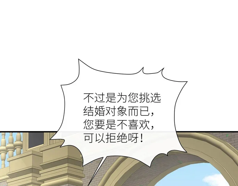 第342页