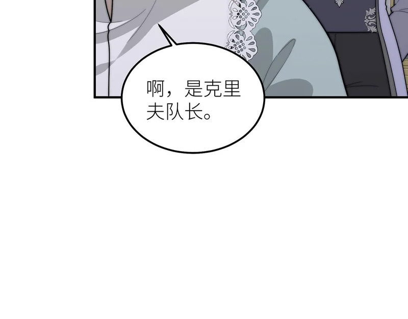 第276页