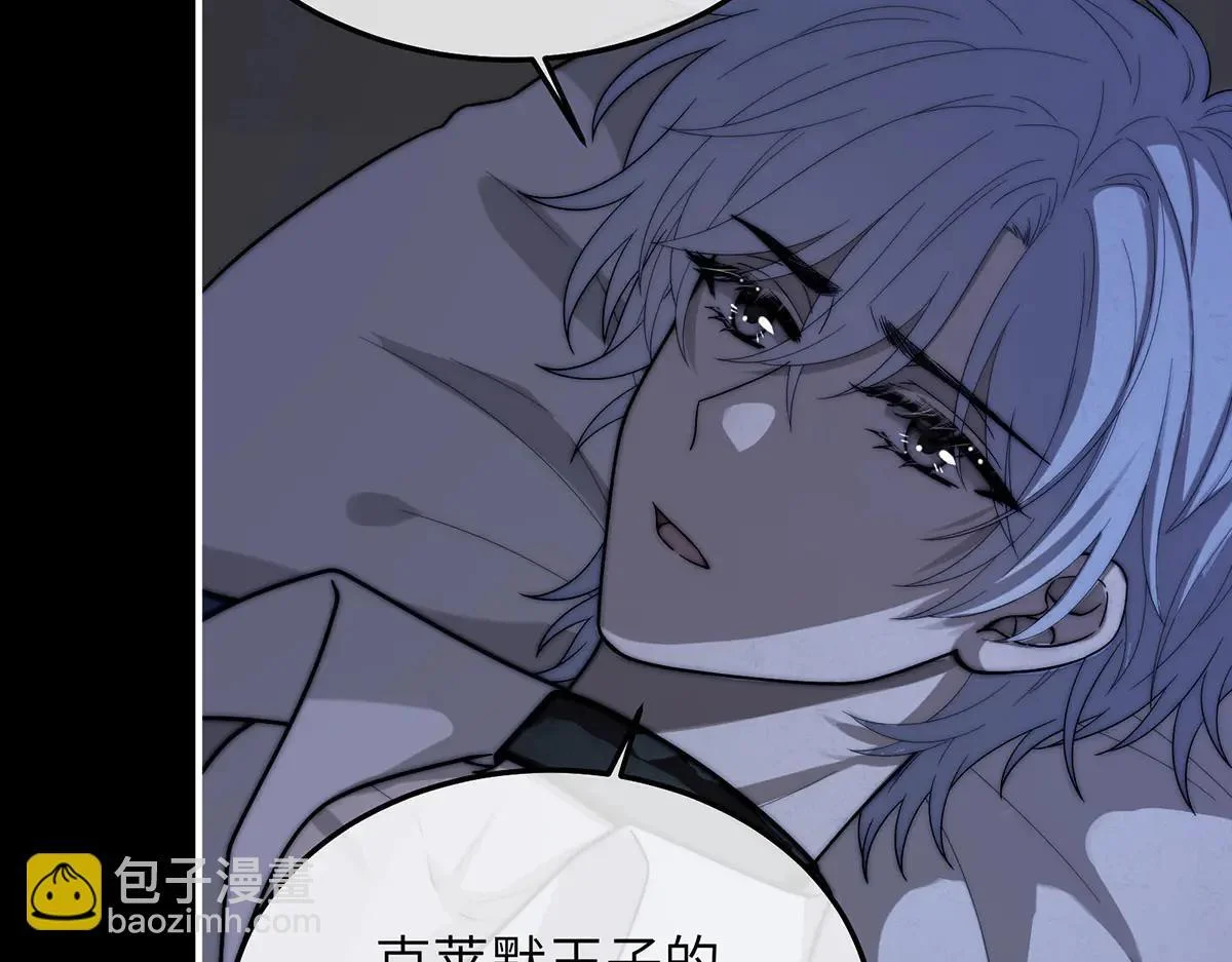 第384页