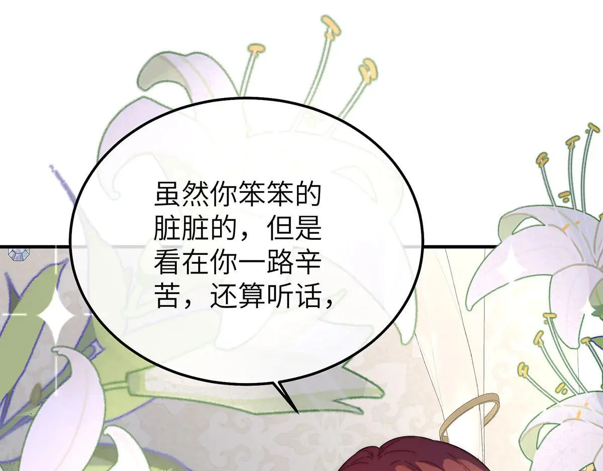 第336页