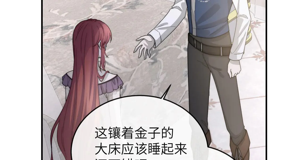 第309页