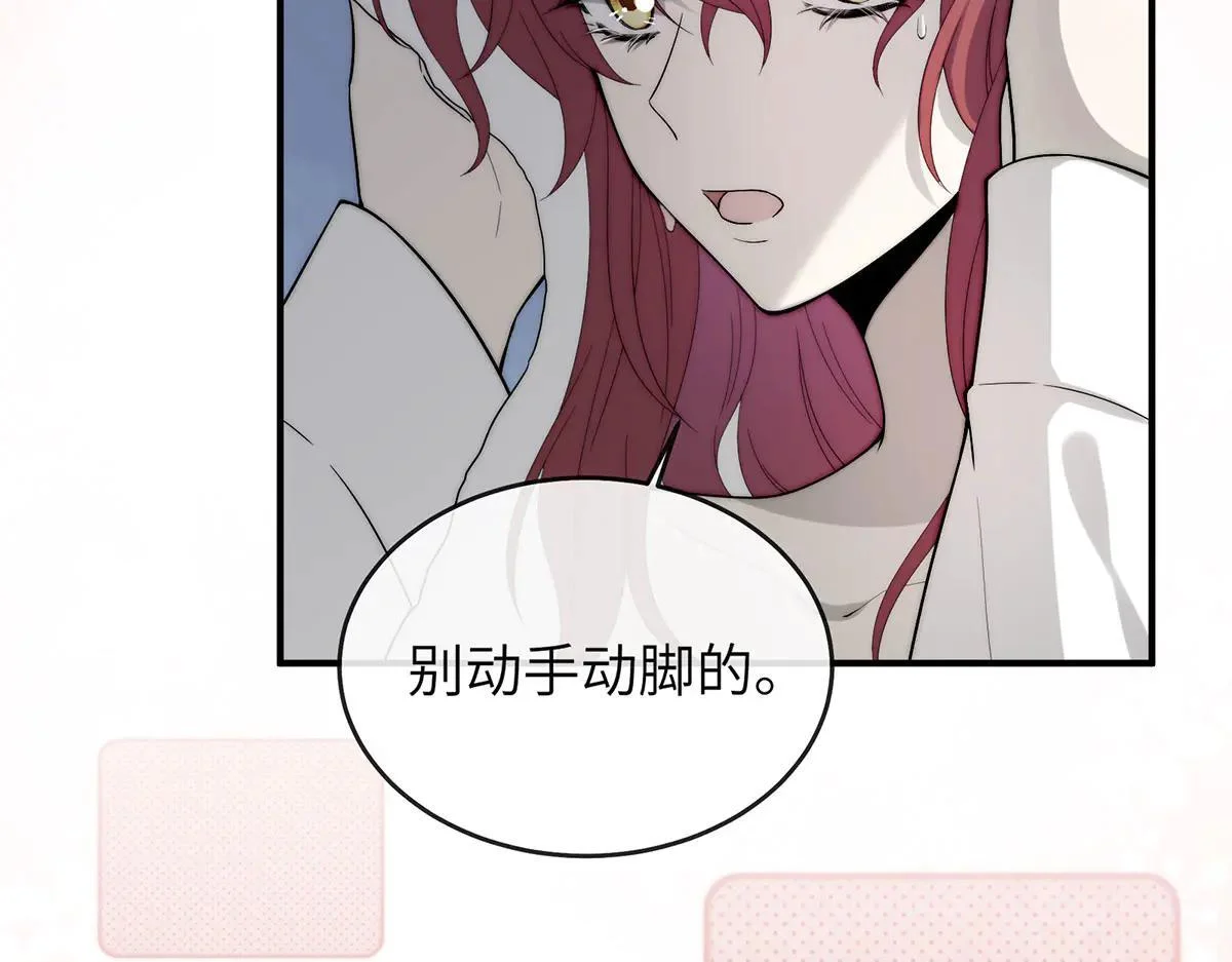 第294页