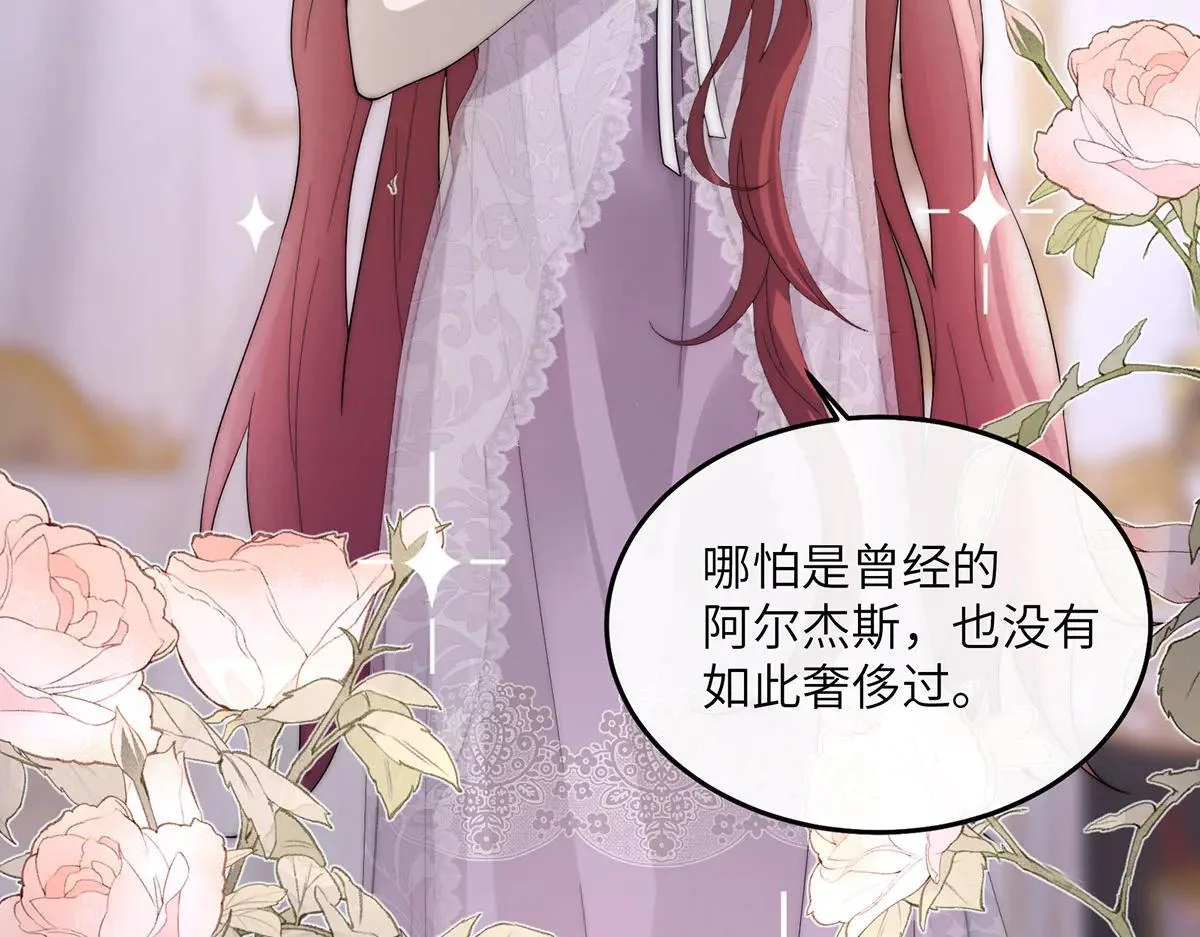 第276页