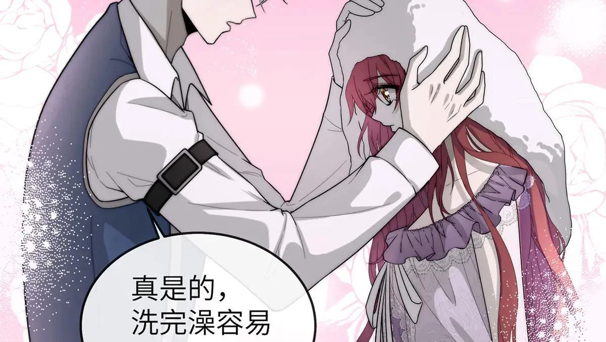 第285页