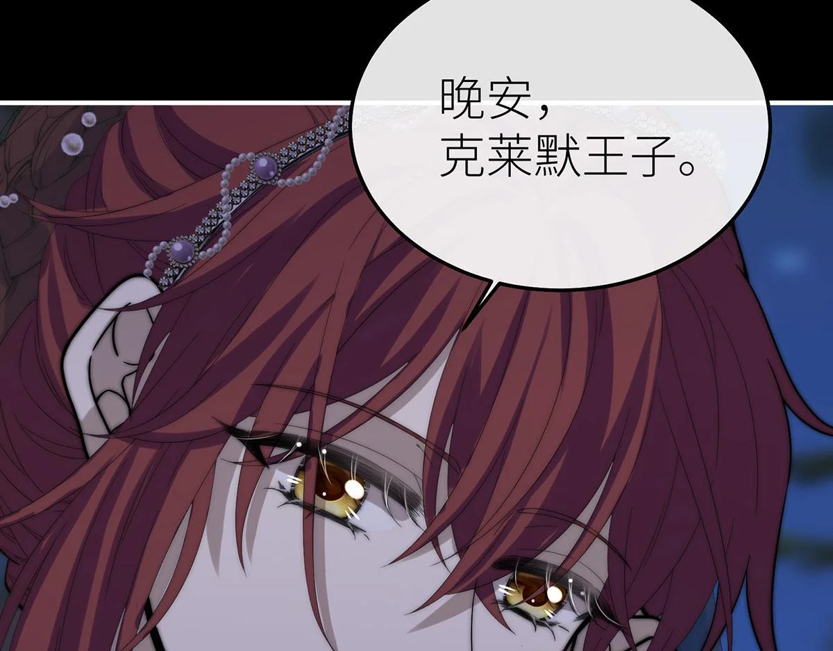 第369页