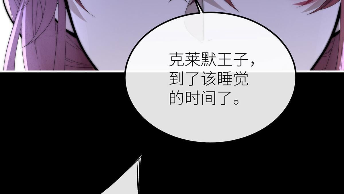 第330页