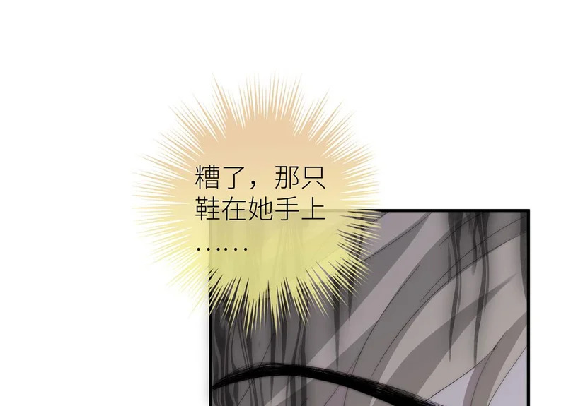 第252页