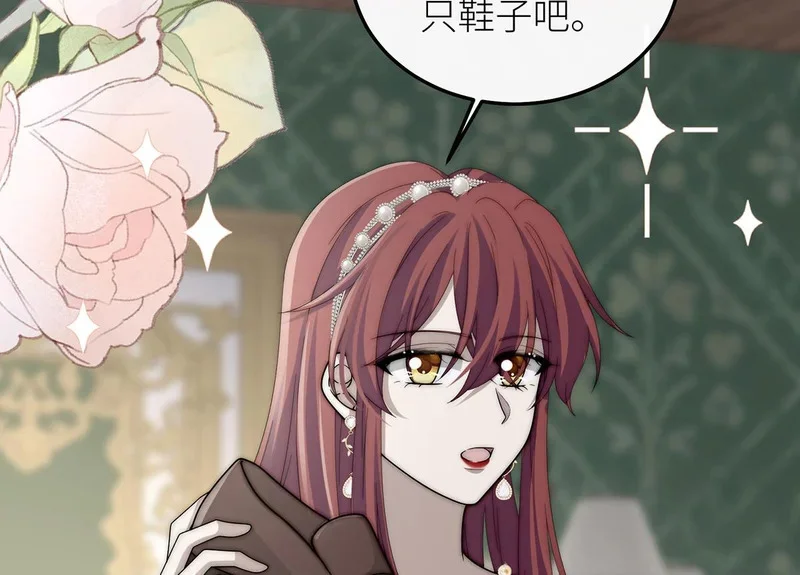 第264页