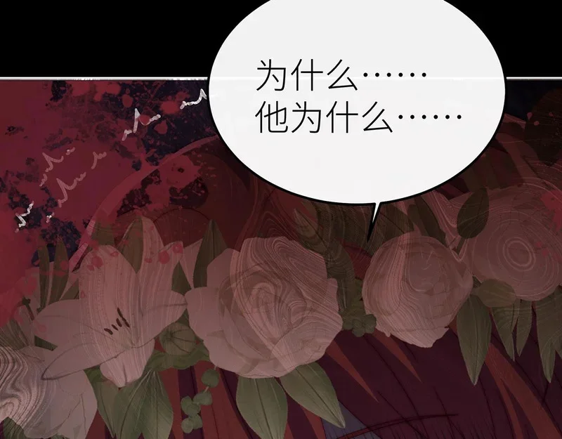第360页