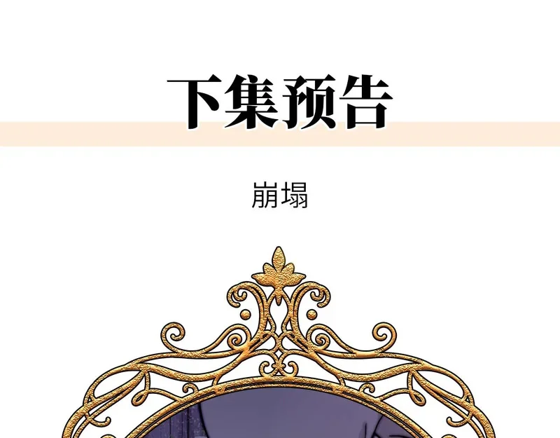 第432页