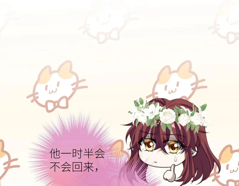 第276页