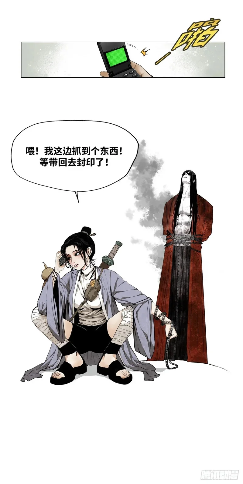 第45页