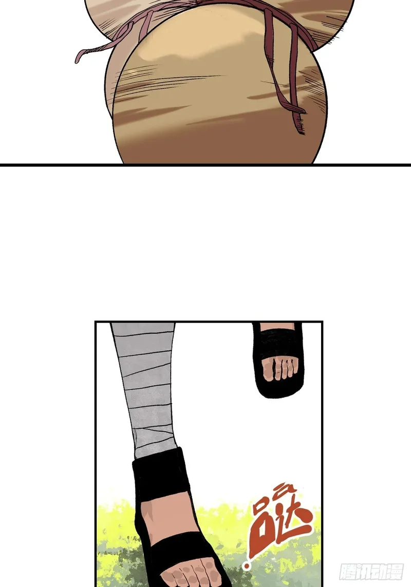 第153页