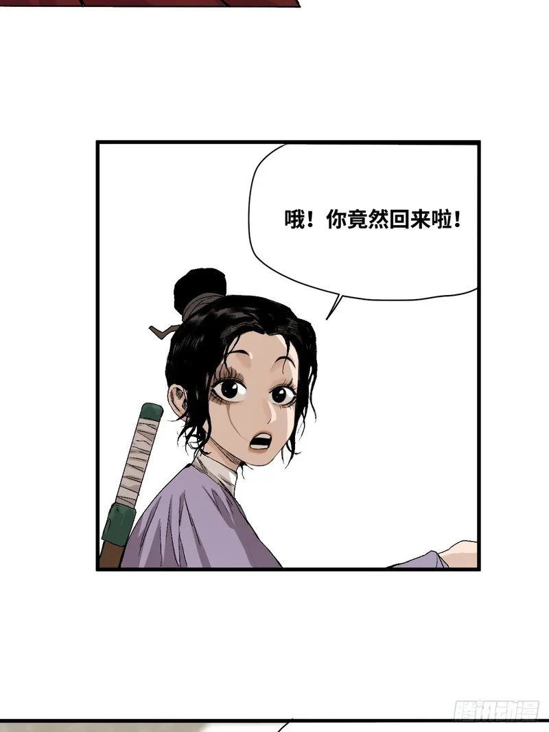 第141页