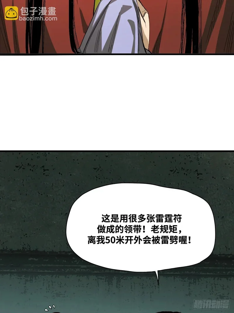 第324页