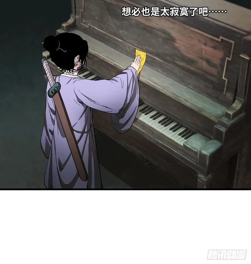 第312页