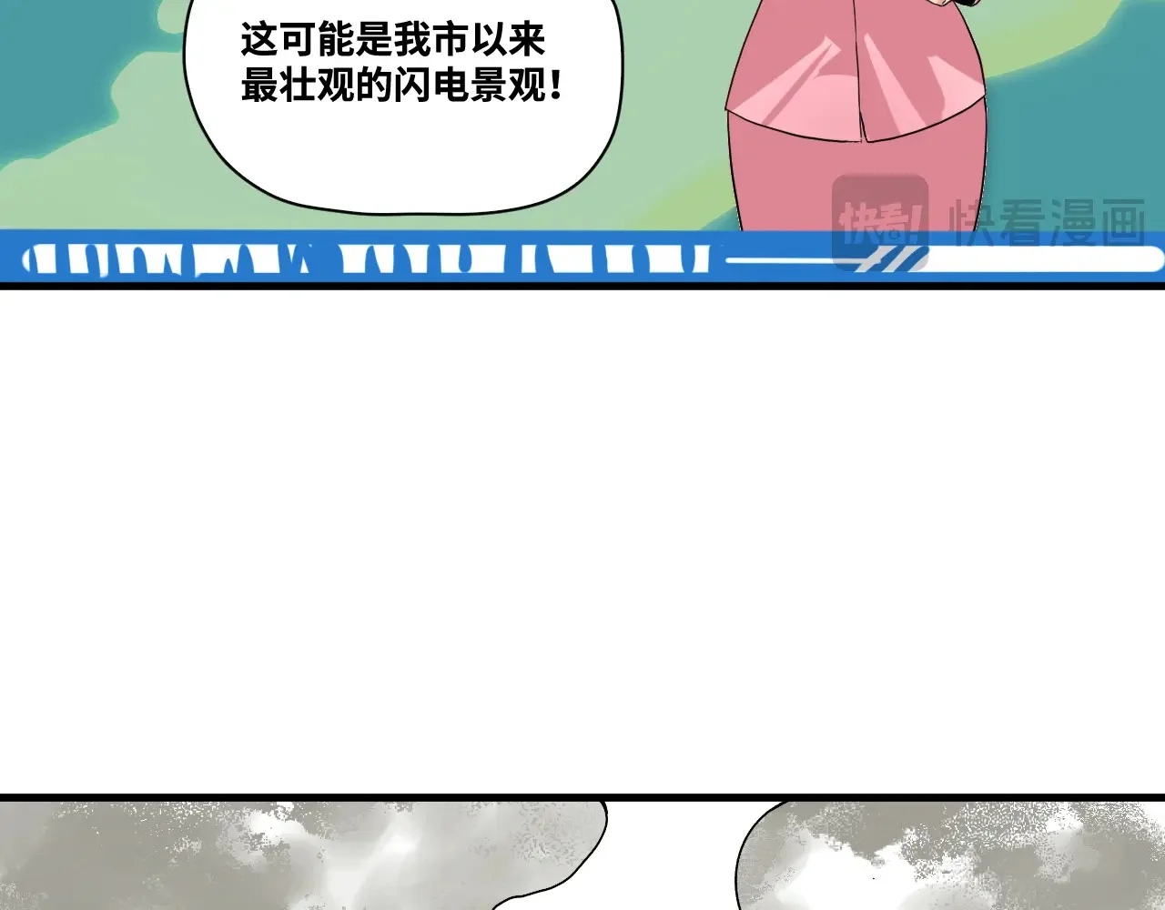 第216页