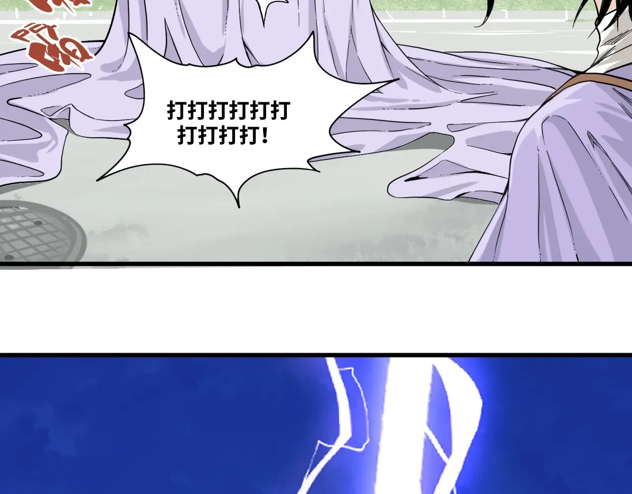 第204页