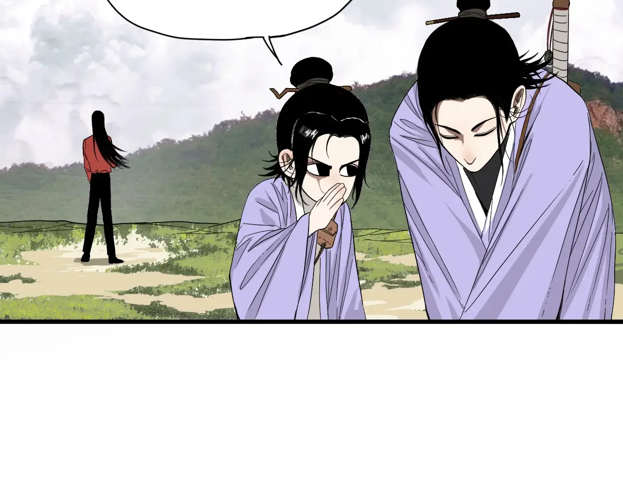 第234页