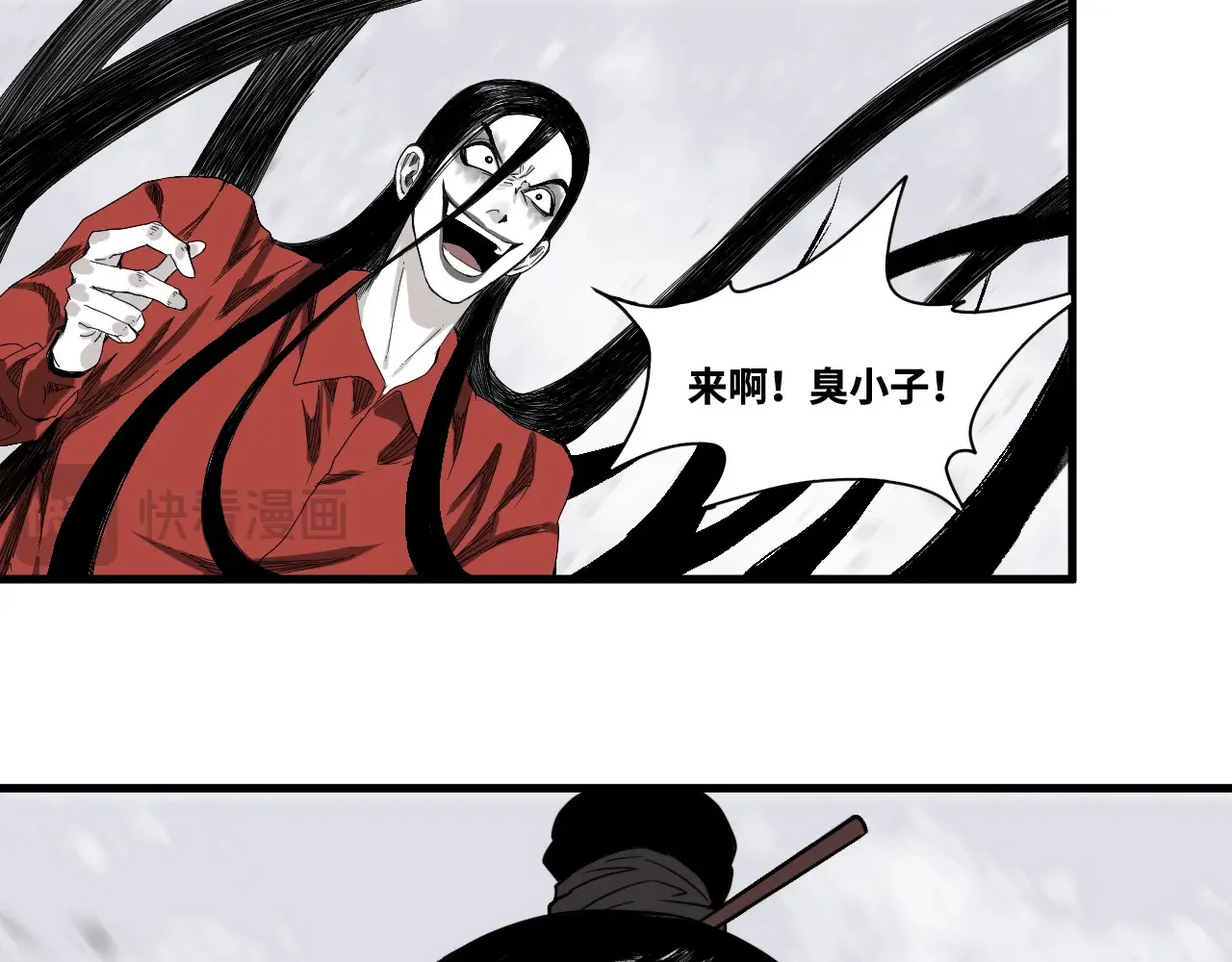 第180页