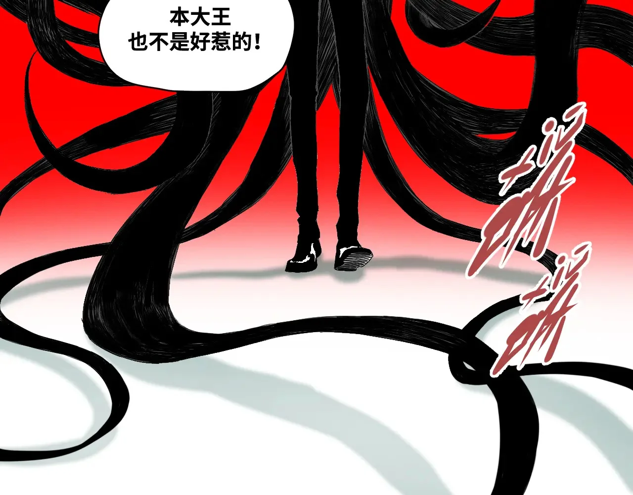 第171页