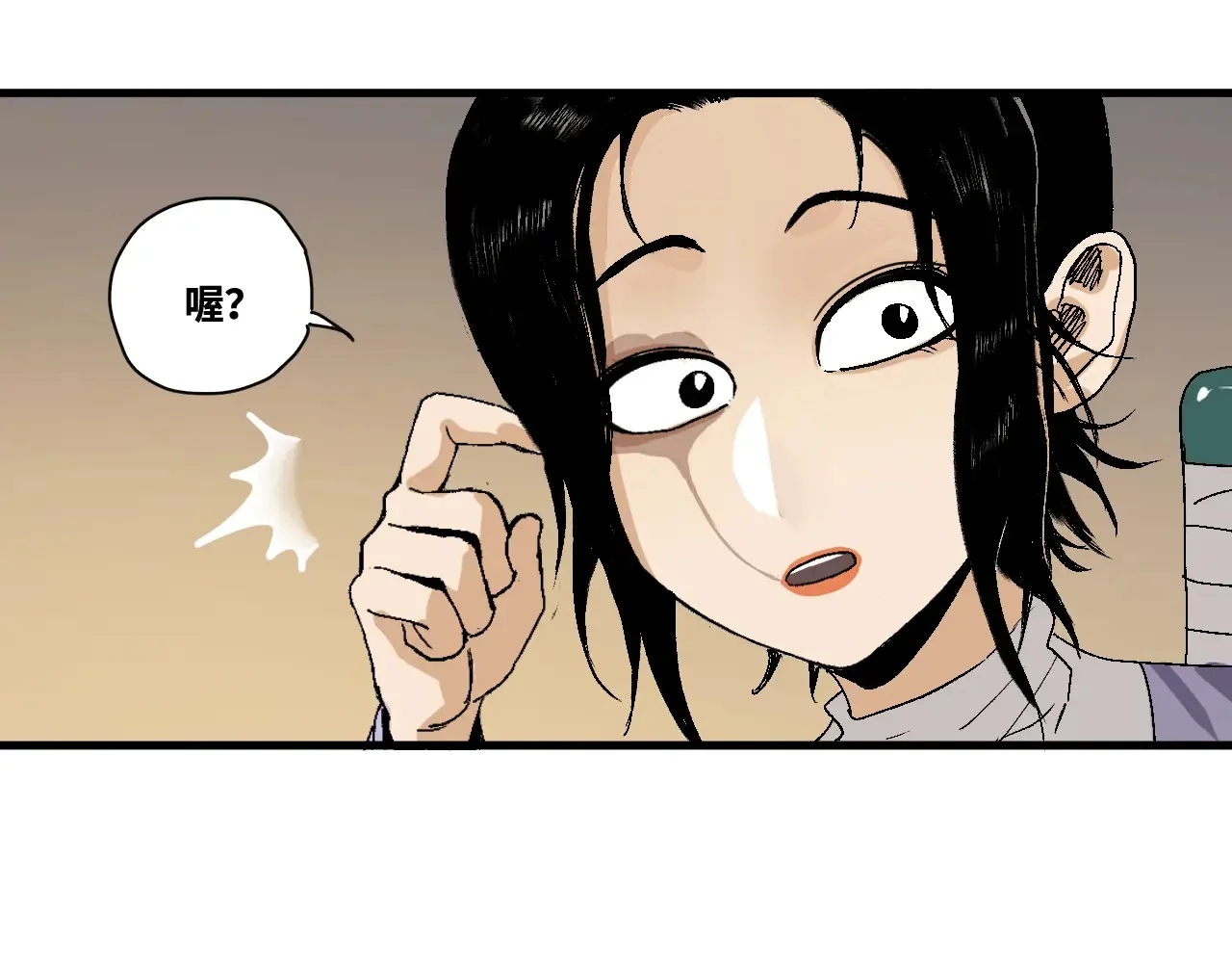 第432页