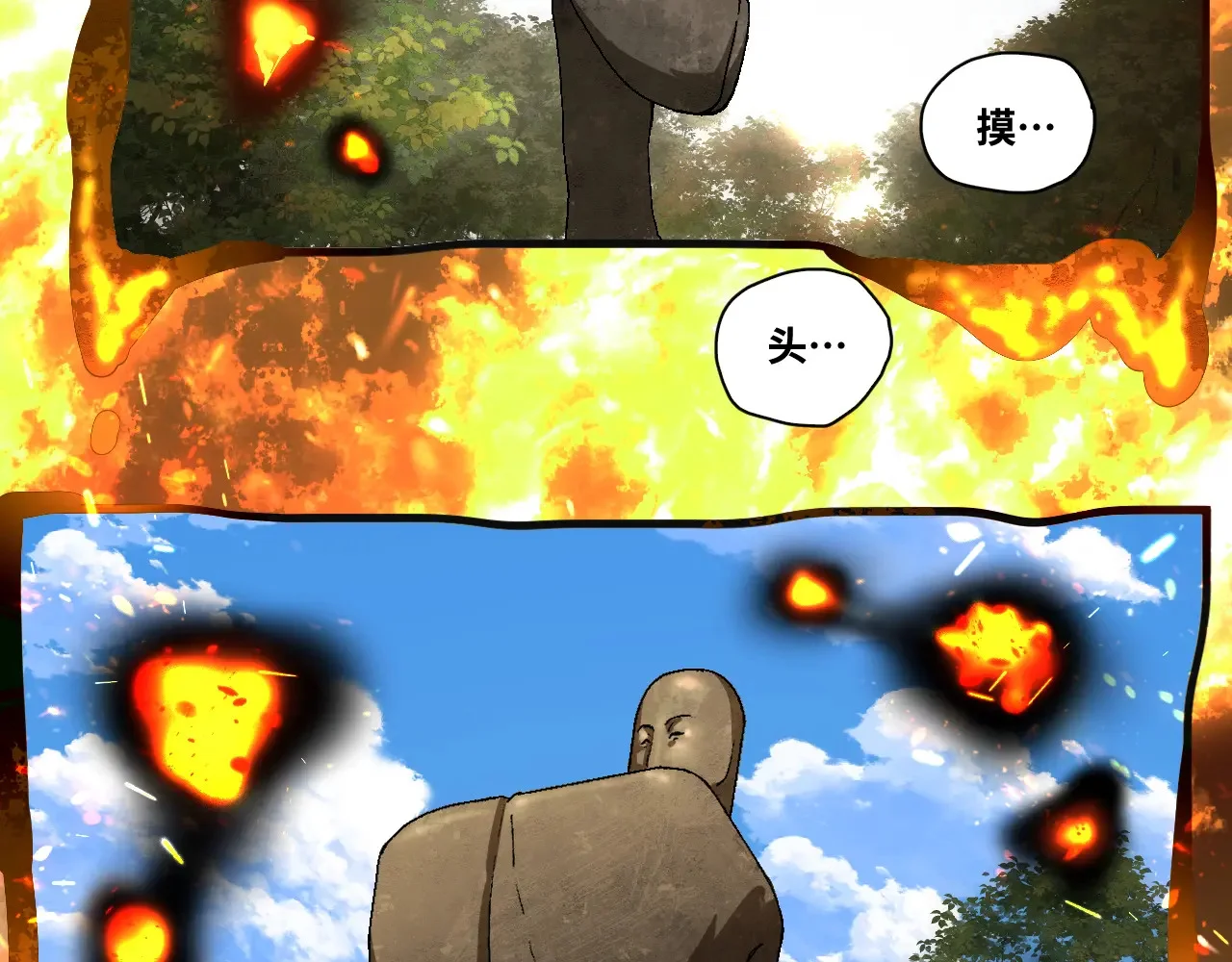 第795页