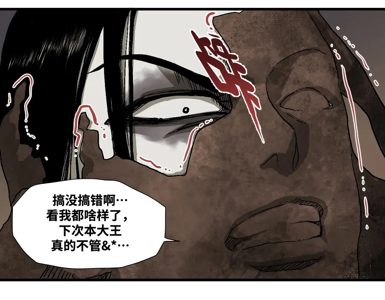 第672页