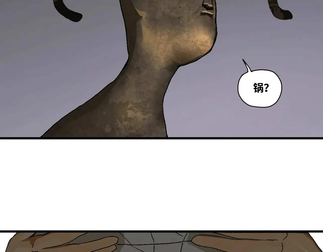 第699页