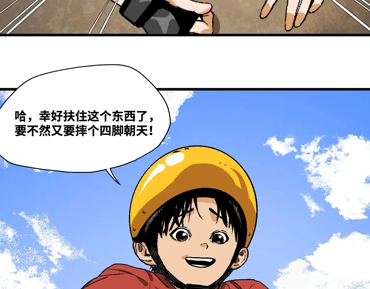 第861页