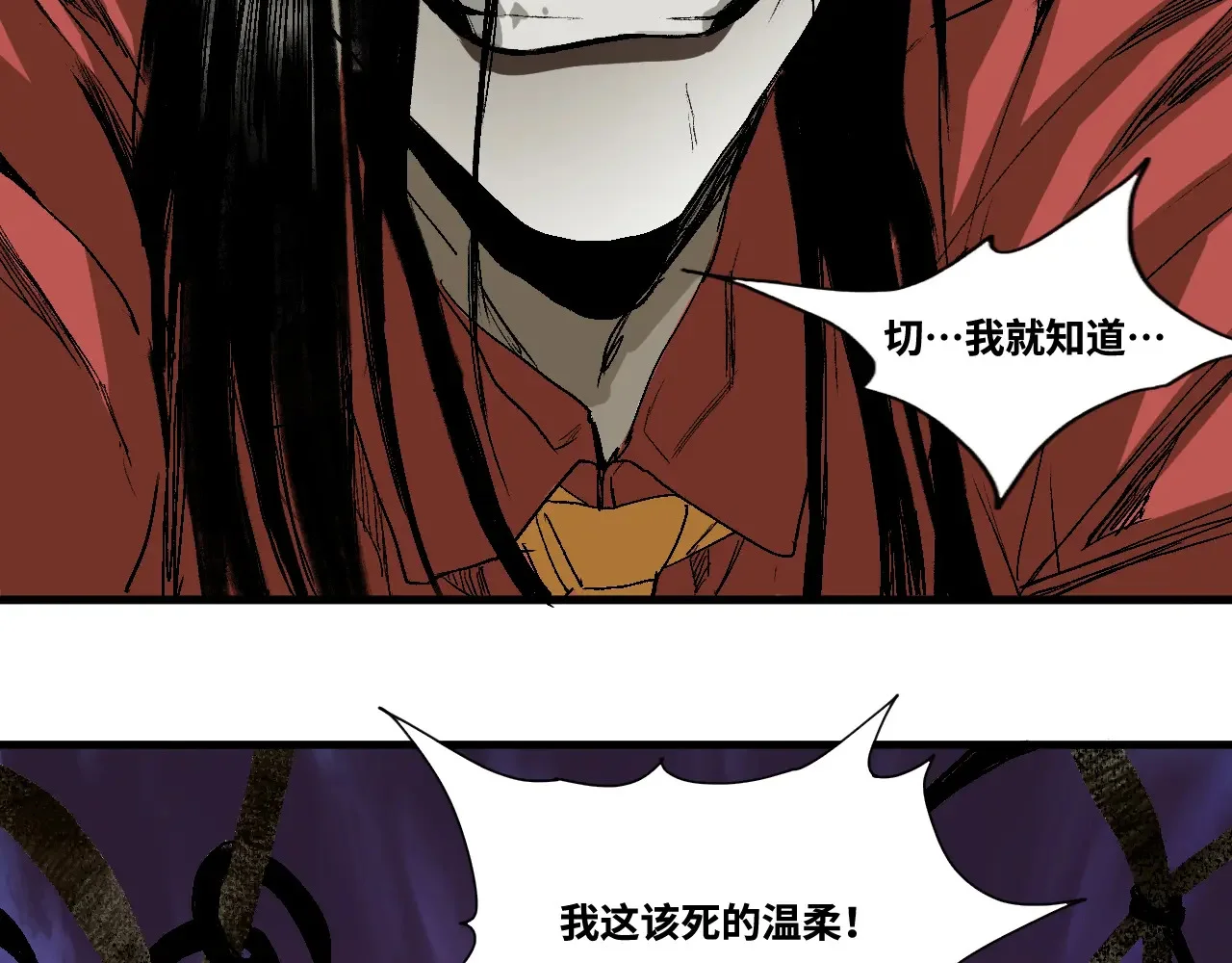 第651页