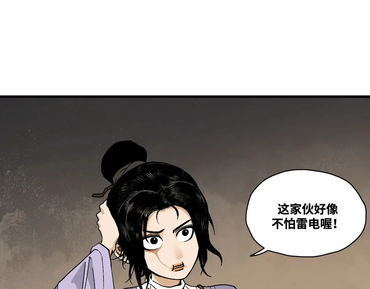 第357页