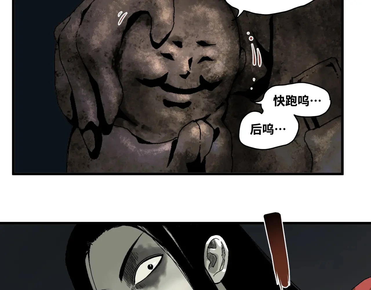 第204页