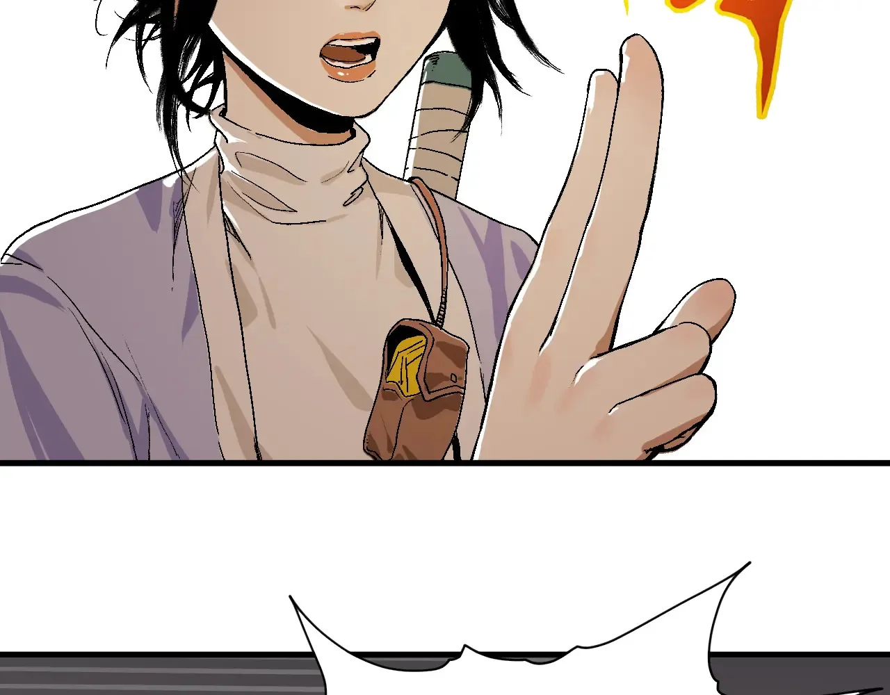 第378页