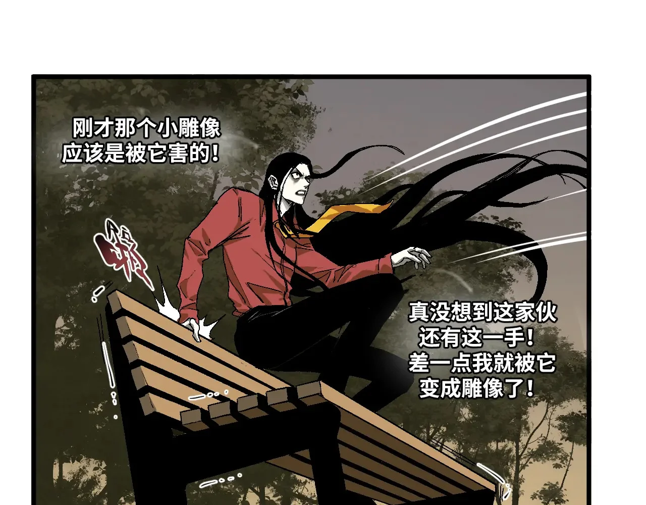 第507页