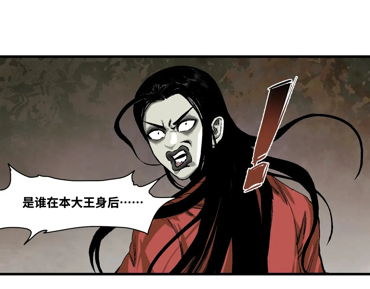 第222页