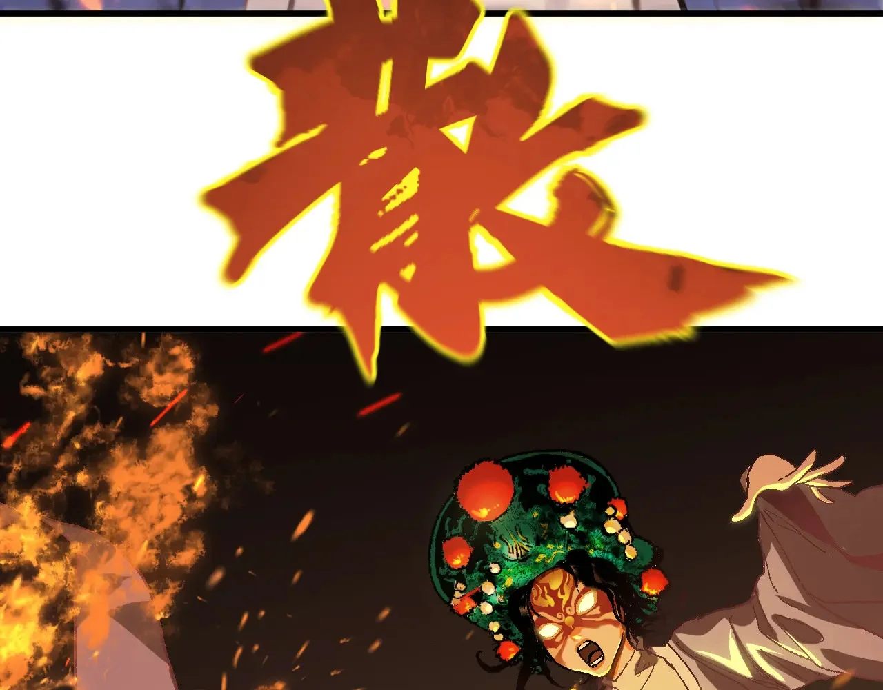 第765页