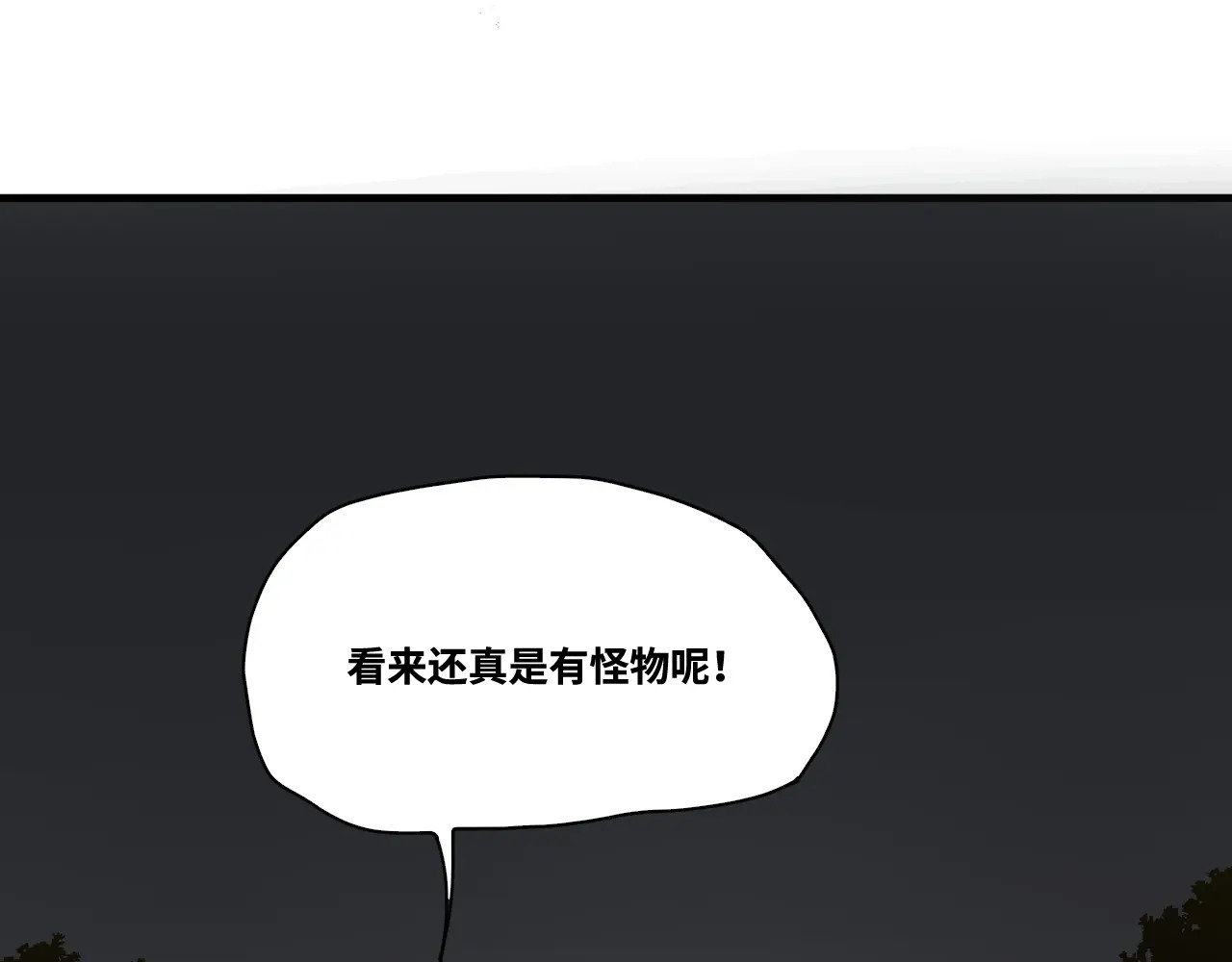 第237页