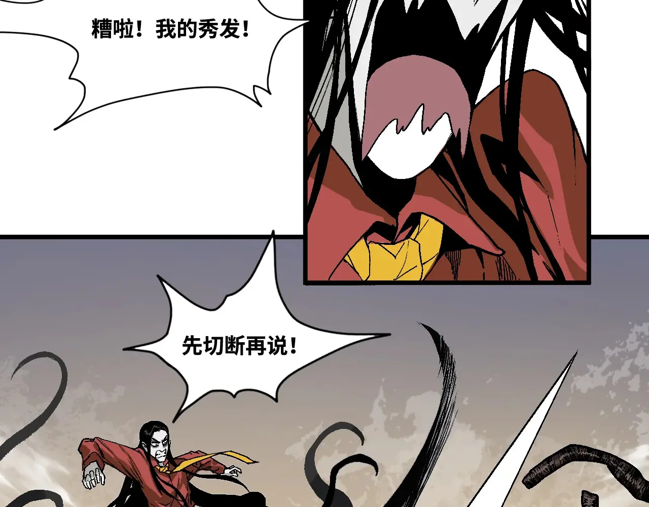 第498页