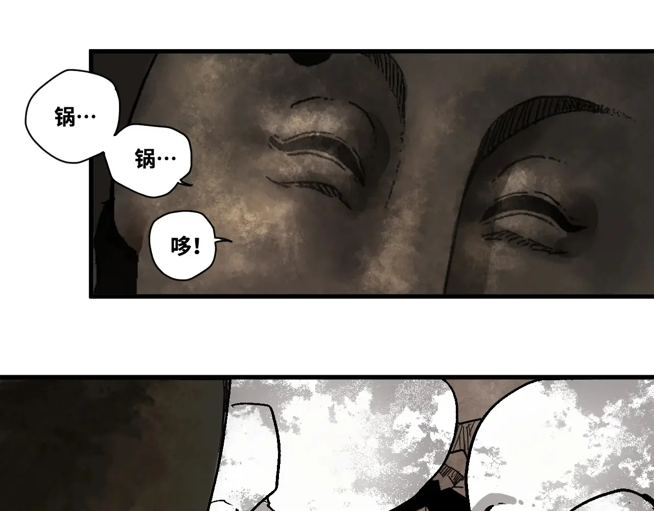 第231页