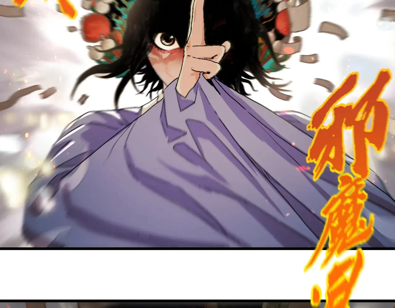 第756页