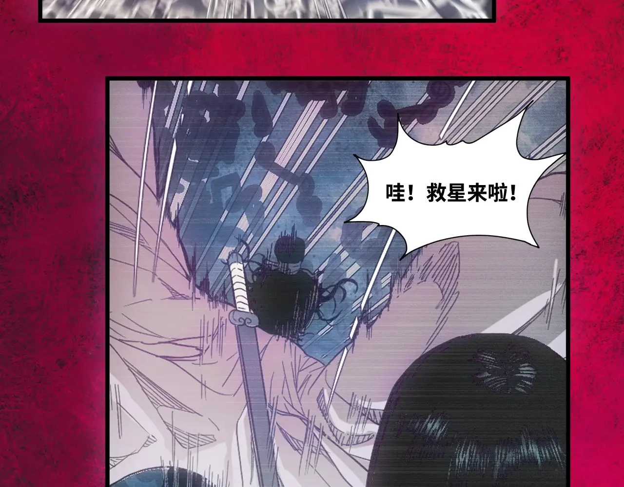 第597页