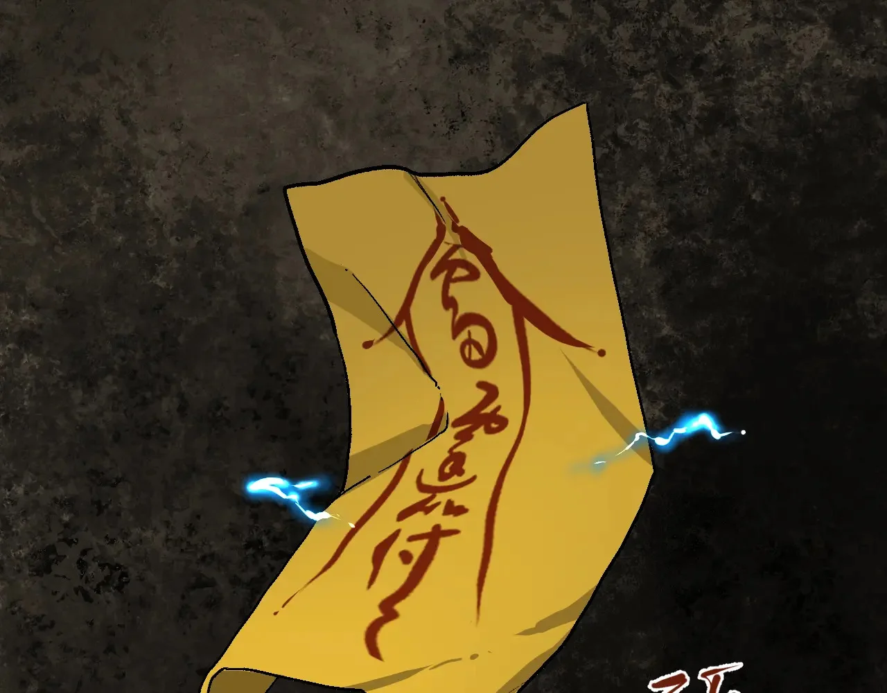 第261页